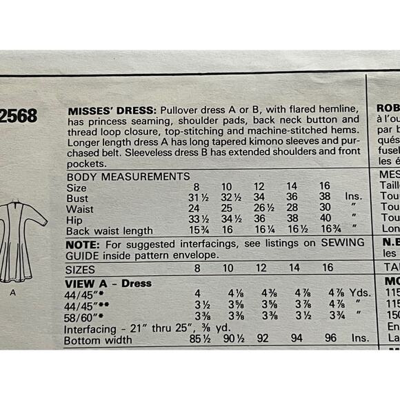 McCalls pattern 2568 midi dress fit and flare dolman sleeve Size 16 - Picture 4 of 9